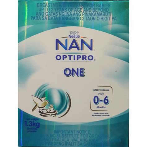 Nan Pro/Optipro One 900G | lupon.gov.ph