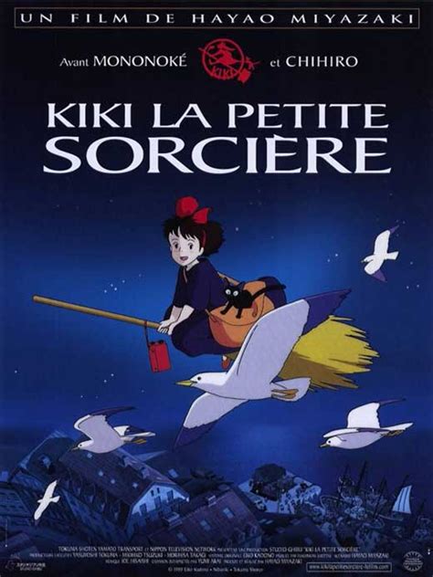 Kiki's Delivery Service Movie Poster Print (27 x 40) - Item # MOVIG7314 - Posterazzi