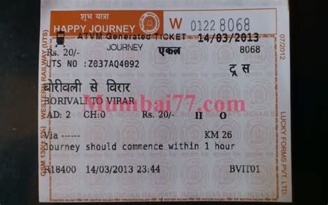 Mumbai Local Train Fares 2022 - Ticket Fares Seasonal Pass