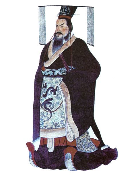 Qin Shi Huang - Wikipedia