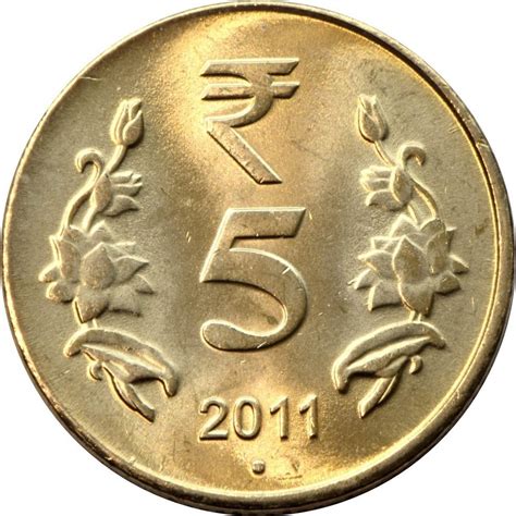 India 5 Rupees - Foreign Currency