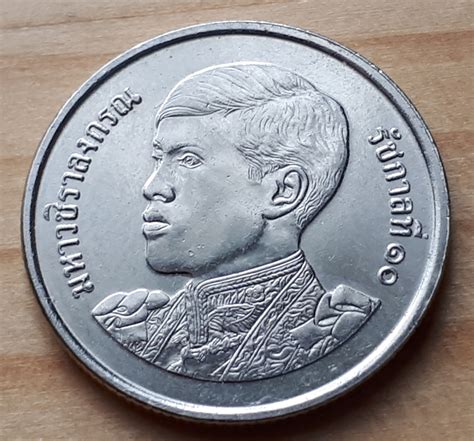 1 Baht 2018, Rama X (Maha Vajiralongkorn) (2016-present) - Thailand - Coin - 42689