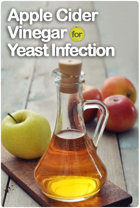 How to Cure Yeast Infection using Apple Cider Vinegar