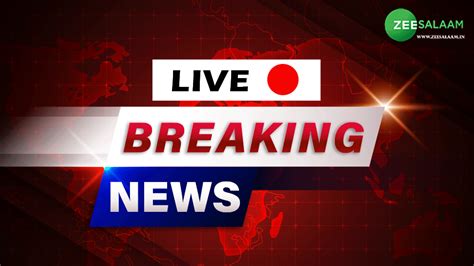 Live Breaking today news in hindi and know aaj ki khabrein in hindi | Live Breaking: राष्ट्रपति ...