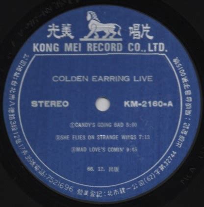 Golden Earring - Live (1977, Vinyl) | Discogs