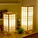 Japanese Living Room Wooden Table Lamp