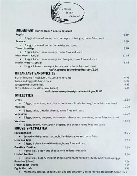 Menu at Muddy Waters Restaurant, Verona