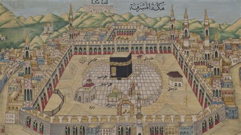 In pictures: Depictions of the Kaaba and Mecca's Grand Mosque ...