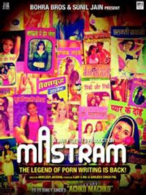 Mastram (2014) Movie Information & Rating | Bollypedia