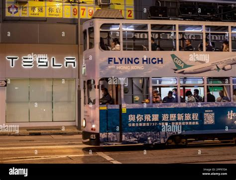 Tesla Cars, Hong Kong, China Stock Photo - Alamy