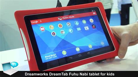 Fuhu Nabi DreamTab by Dreamworks tablet for kids - YouTube