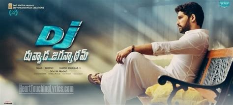 Duvvada Jagannadham DJ Songs Lyrics | Allu Arjun - Telugu Songs Lyrics