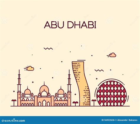 Abu Dhabi UAE City Skyline Silhouette Cartoon Vector | CartoonDealer.com #113884387