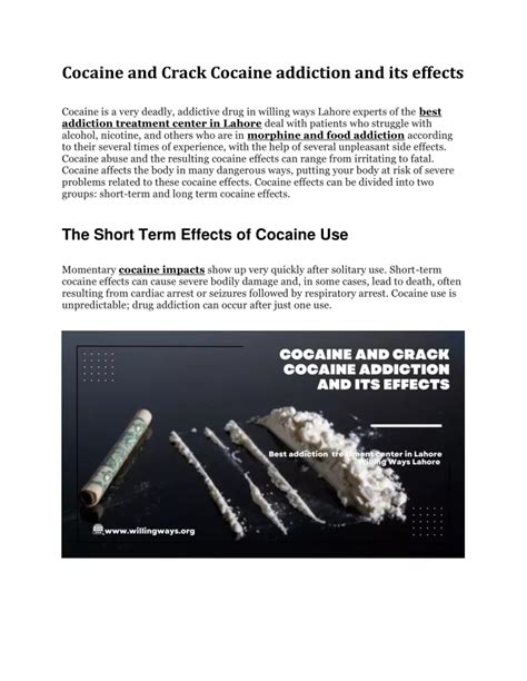 PPT - Cocaine and Crack Cocaine addiction and its effects PowerPoint Presentation - ID:11654011