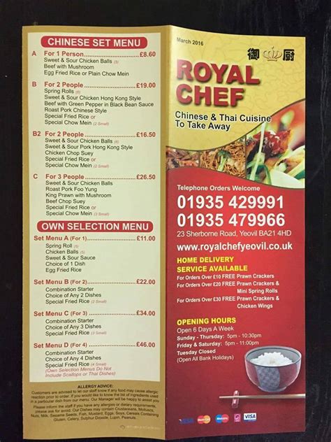 Menu at Royal Chef restaurant, Yeovil