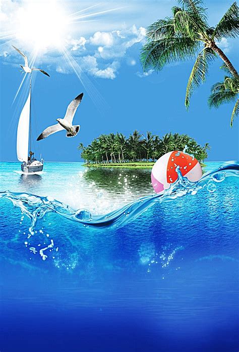 Beach Party Background Clipart With A Large