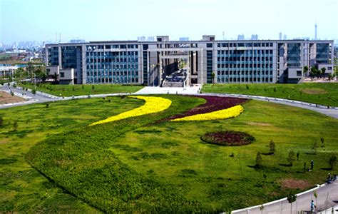 Hebei University of Science & Technology (Beijing, China)