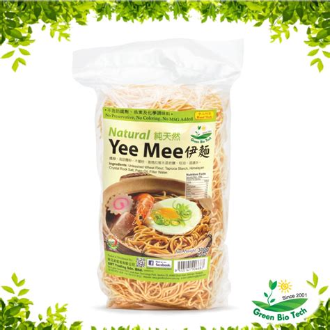 Yee Mee | 伊面 300g – GBT Trading Sdn Bhd