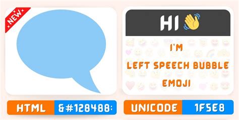 Left Speech Bubble Emoji Copy Paste, Meaning | Unicode