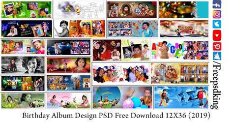 Birthday Album Design PSD Free Download 12X36 (2019)