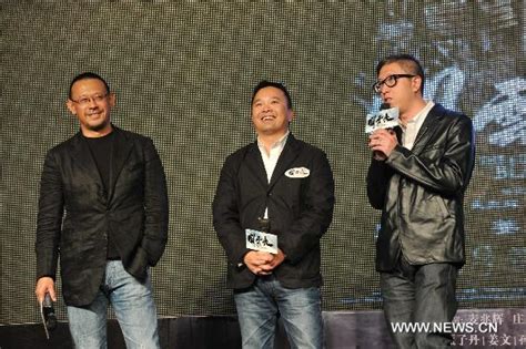 The Lost Bladesman cast members attend news conference - China.org.cn