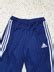 Adidas New With Tags Adidas Climacool 3 Stripes 100% Polyester ...