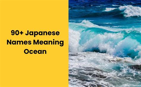 90+ Japanese Names Meaning Ocean - NamesCheetah