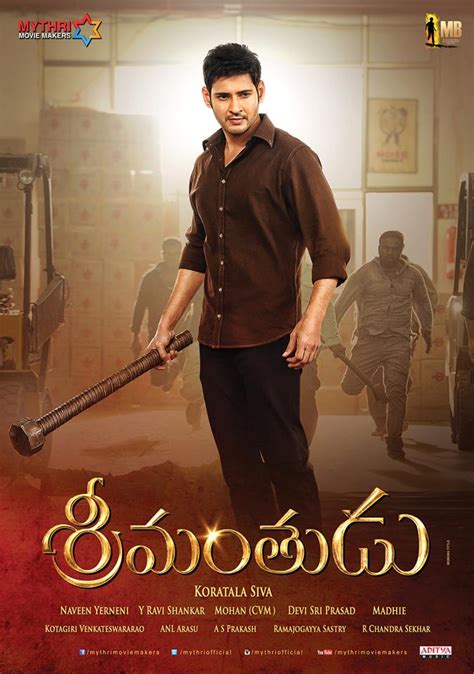 Srimanthudu Movie Posters