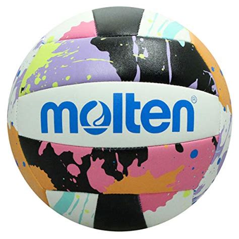 Molten MS500-80S Recreational Volleyball, S, Official Size & Weight | Pricepulse