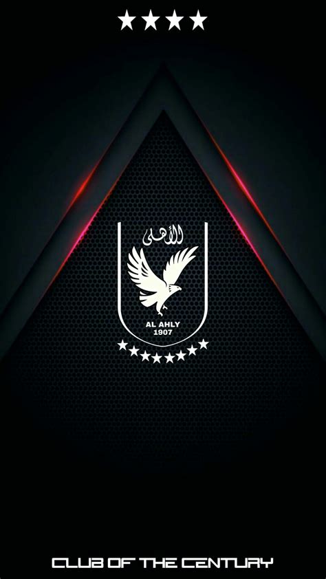 Al Ahly 4k – كونتنت