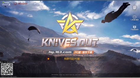 How to Download and Play Knives Out PC Version Complete Guide - PlayRoider