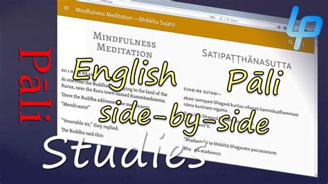 Pali & English translation Side-by-side at SuttaCentral: Pali Language Tips #6 - YouTube