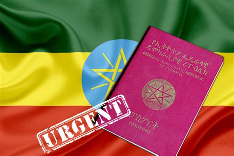 Apply for Ethiopian Passport Online