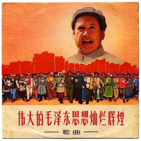 driftglass: The People's Republican China