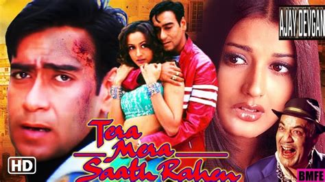 Tera Mera Saath Rahen 2001 Full Movie | Hindi | Facts | Review | film ...
