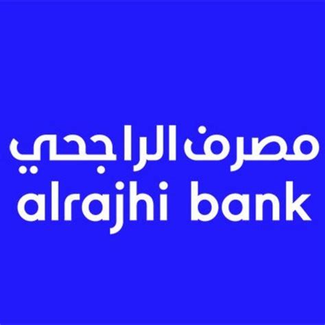 Al Rajhi Bank | Procurement Magazine