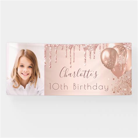 Birthday photo rose gold glitter monogram banner | Zazzle