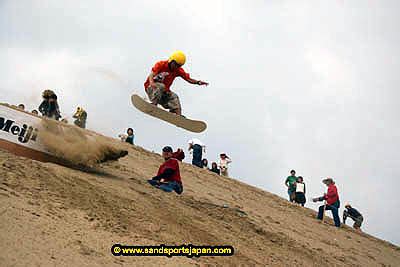 SANDBOARD. Sandboarding Gear Boards and Info on Sandboarding in Japan