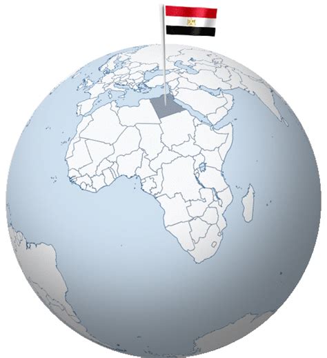 Flag of Egypt (GIF) - All Waving Flags