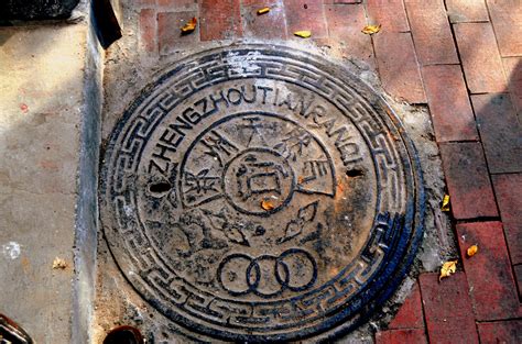 Manhole Cover Free Stock Photo - Public Domain Pictures