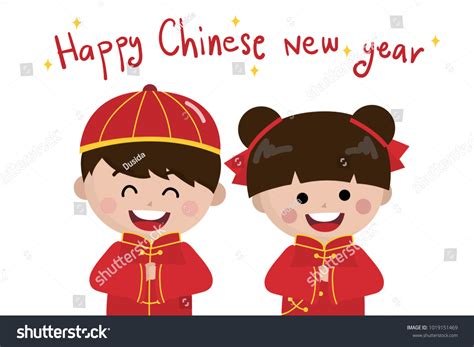 Happy Chinese New Year Greeting Card Stock Vector (Royalty Free) 1019151469 | Shutterstock