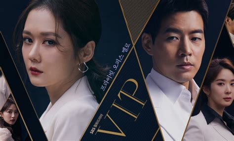 VIP Cast Shares Behind-The-Scene Experiences | KDramaStars