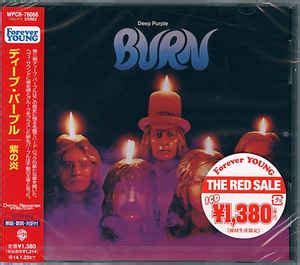 Deep Purple - Burn (2013, CD) | Discogs