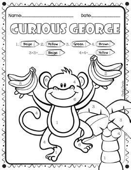 Curious George goes to School - Activities by Cheeky Cherubs | TpT