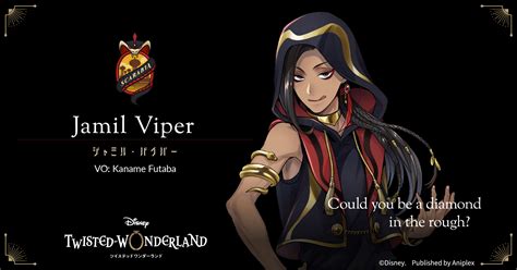 Jamil Viper (VO: Kaname Futaba)｜Characters｜Official english website of ...