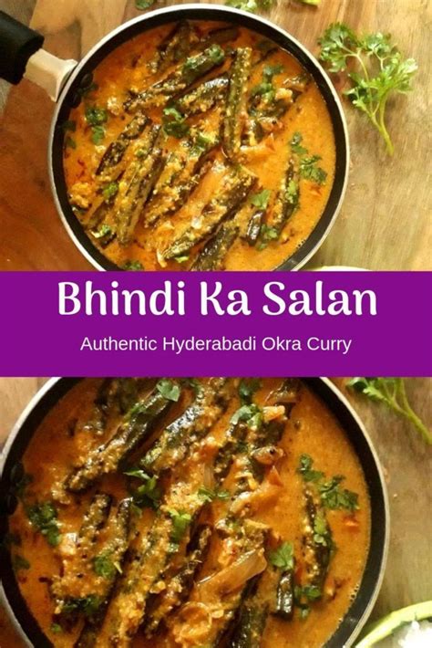 Bhindi Salan | Hyderabadi Bhindi Ka Salan - My Dainty Kitchen | Recipe ...