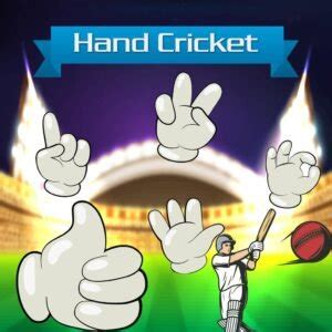 Hand cricket I What is hand cricket? I Rules & Tricks