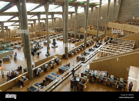 interior of The Bibliotheca Alexandrina, Alexandria, Egypt Stock Photo ...