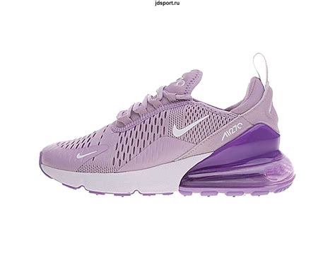 Nike Air Max 270 Grey Purple