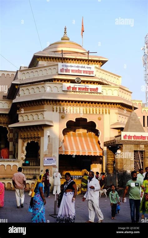 Pandharpur / India 26 February 2022, Vitthal Temple at Pandharpur, Vitthal Rukmini Temple ...